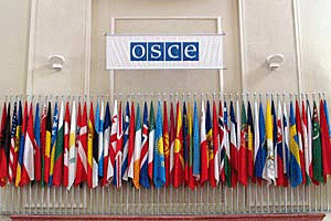 OSZE - Flaggen